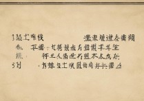 陕西武汉大学录取线是多少？2026年最低录取分是多少？