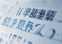 贵州民族大学录取分数线是多少，多少分能上贵州民族大学