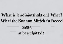 喀什大学录取位次是多少？2026年最低排位多少名能上