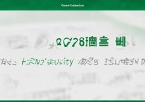 湖北大学录取分数线是多少？2026各批次录取分一览