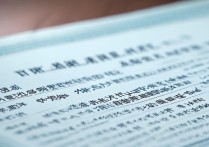 湖北大学云南录取情况如何？录取分数线及招生政策揭秘！