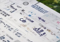 五邑大学本地录取排名是多少，五邑大学本地生好考吗