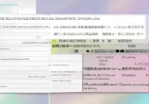 广东民办专科学校学费多少？2024最新民办专科排名及录取线汇总！
