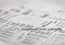 西北师范大学2016年专业分数线是多少？各专业录取最低分多少？