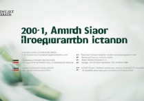 西南大学2017录取分数线是多少？西南大学录取分2017多少分能上