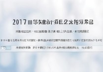 2017河南中考录取分数线查询,中考分数线什么时候公布