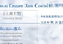 江西考生多少分能进浙大？浙江大学江西录取专业详解