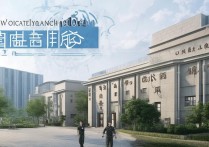 青岛军事职业学院是真的吗？青岛军事职业学院录取分数线是多少