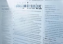 大学录取包加分吗？2026 年高考加分政策及具体适用条件有哪些