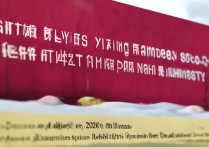 武汉大学宜兴录取分数线是多少？2026招生计划及录取结果查询