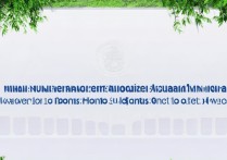 武汉大学在湖南录取分数线是多少？湖南考生多少分能上武大