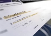 上海大学本科录取查询系统入口在哪？录取结果怎么查？