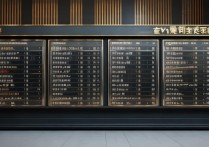 轨道机车专科学校排名榜有哪些？铁道学校有哪些？