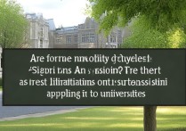 大学录取往届生吗，复读生报考大学有限制吗