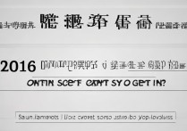 2016大同大学高考录取分数线多少分能上？录取线查询与各省最低分汇总