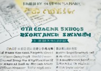 阳新县2017中考分数线|多少分能上高中？阳新县分数线公布