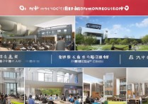 长沙司法职业学院，长沙司法职业学院怎么样？就业前景、师资力量全面解析！