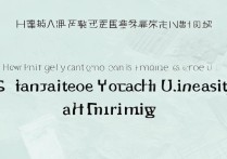 浙江考生多少分能上上海科大？上海科技大学浙江录取线