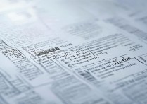 山东哪些大学招编导专业？2024录取分数线一览