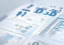 河北大学多少分能上？2019河北大学录取分数线公布