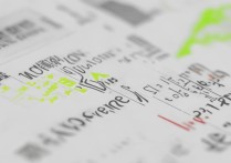 武汉大学播音录取线是多少，2024年多少分能考上