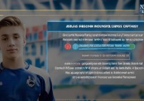 体育生如何录取青海师范大学？分数线及报考要求解析