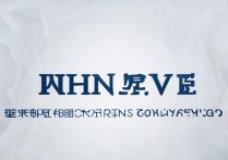 武汉大学在浙江录取分数是多少？武汉大学浙江录取分数线