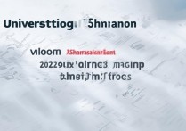山东各个大学录取分是多少，2026年最低多少分能上