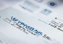 淄博职业学院书费多少钱, 淄博职业学院学费收费标准一览