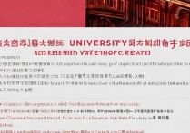 长春大学录取线差，长春大学录取线差大吗？长春大学分数线及录取规则解读