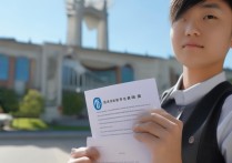 航空大学预录取是什么意思？航空大学预录取结果何时公布