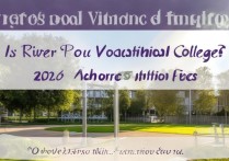 河池经贸职业学院值得读吗？2026年录取分数线及学费多少？