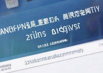 长春师苑大学录取查询官网，2026年录取结果怎么查？