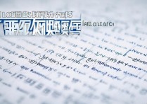 大学青海录取最低分是多少？青海各大学历年录取最低分查询