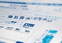 临沂职业学院文科专业有哪些，临沂职业学院文科分数线是多少