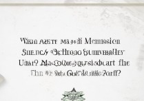 宁波大学音乐录取成绩？多少分能进艺术生分数线