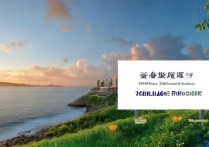 海丰县林伟华录取分数线是多少？2026最新录取分数线预测