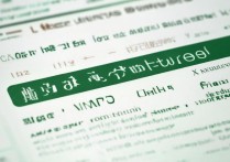 新疆大学各专业录取分数线是多少？热门专业报考指南