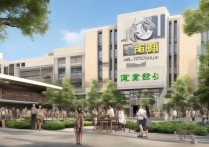 甘肃合作职业学院好不好？甘肃合作职业学院录取分数线是多少？