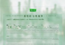 2017年吉林大学录取分数线多少？吉林大学录取规则详解