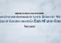 山西省大学录取位次是多少，山西高考位次怎么查