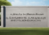 大学在川录取位次是多少？四川高考位次排名查询