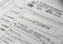 云南民办专科学校排名榜，山东最好的专科学校是哪个？