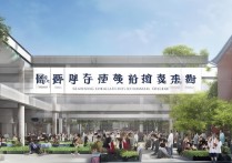 广东物理职业学院怎么样，就业前景好不好？