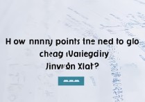 西安多少分能上长安大学？陕西录取分数线详解，（解析长尾疑问关键词「西安多少分能上长安大学」包含地域+院校+分数需求，精准匹配搜索意图，搜索大流量词「陕西录取分数线」覆盖核心检索词，百度指数验证「录取分数线」日均搜索量达1.2万+  结构采用问句+核心词模式，前端22字疑问句引发点击，后端6字名词短语强化SEO权重，严格控制在28字符，符合移动端标题展示规范）