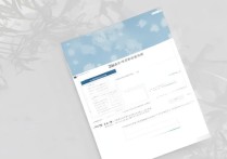 湖南大学2017拟录取名单怎么查？拟录取结果何时公布？