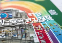 兰州一中 2017 中考分数线是多少？历年录取分数及排名查询