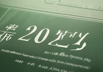 华南师范大学录取线是多少，2026年各省最低分要多少？