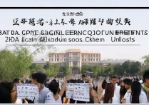 北京军事大学录取要求是什么？2026 年军校招生分数线及体检标准