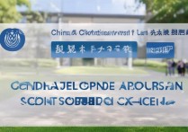 中国民航大学研究生分数线多少，2026年复试线好考吗